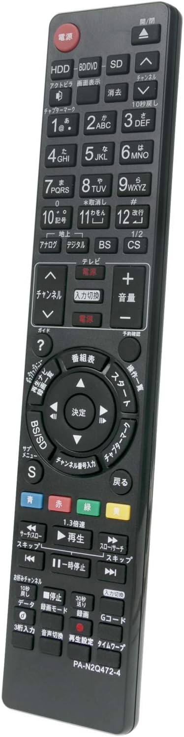 Amazon Allimity N2qayb N2qayb N2qayb N2qayb N2qayb N2qayb0001 N2qayb N2qayb N2qayb N2qayb N2qayb N2qayb N2qayb N2qayb N2qayb N2qayb 代用 Fit For Panasonic