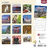 Image de Japan 2017 Square (Multilingual Edition)