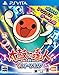Taiko no Tatsujin: V Version