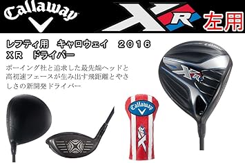 Amazon Callaway キャロウェイ レフティ Xr16 ドライバー 日本仕様 ツアーａｄ Gp 6シャフト フレックスｓ 左利き用受注生産モデル キャロウェイ Callaway ドライバー