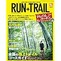 RUN+TRAIL