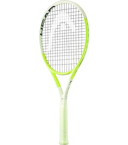 HEAD EXTREME TOUR 2022（G3） BigT Tennis - Head Extreme Tour 2022