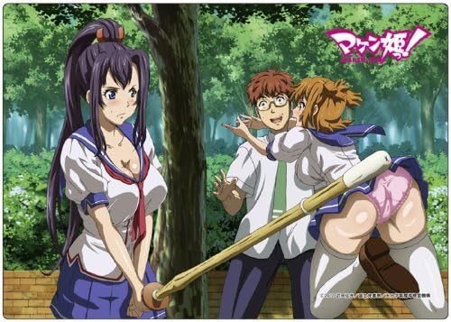 マケン姫っ デスクマット A3 イラスト 制服 武田弘光 B07tskbnxw 1 729円