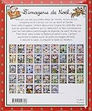 Image de L'imagerie de Noël