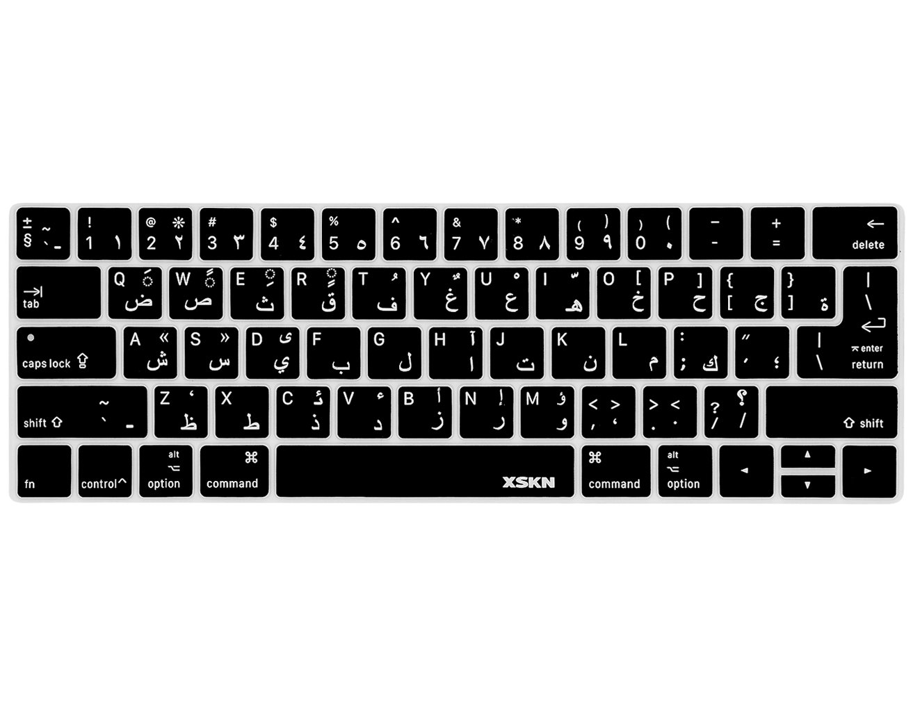 XSKN Arabic Language Keyboard Cover Silicone Skin for MacBook Pro 13" with Touch Bar (A1706, A1989 A2159) & MacBook Pro 15" (A1707, A1990) with Touch Bar US EU Layout (Black)