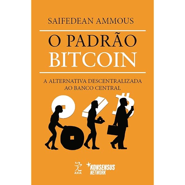 THE BITCOIN STANDARD ビットコインスタンダード ビットコイン