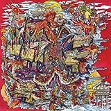 False Priest (2 LP + mp3)