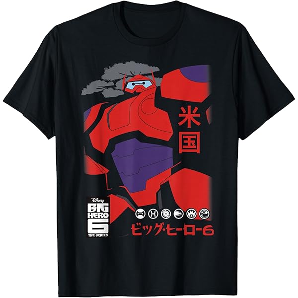 Amazon.com: ULTRAMAN: THE MYSTERY OF ULTRASEVEN Special Cover Art