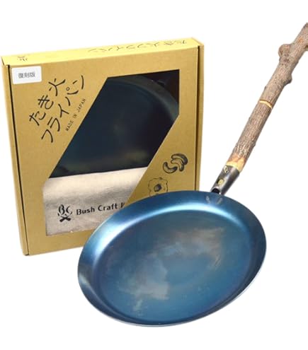 Amazon.com: Muurikka Camping Frying Pan Ø 23 cm: Home & Kitchen