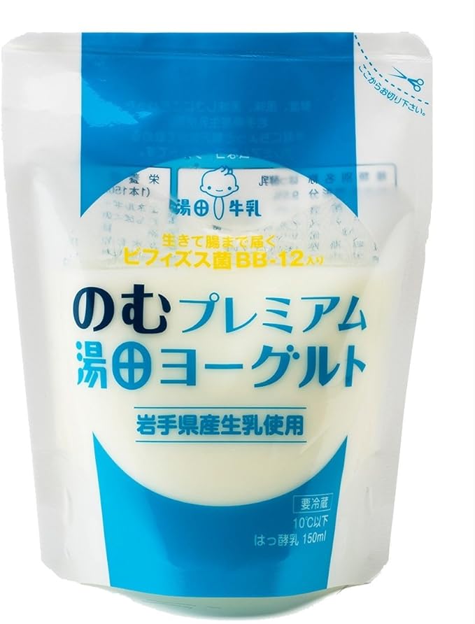 Amazon Co Jp 冷蔵 湯田 のむプレミアム湯田ヨーグルト 150ml 食品 飲料 お酒