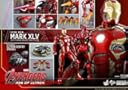 Iron Man Mark 45 Avengers Age of Ultron Diecast Hot Toys 1/6 Scale Figure
