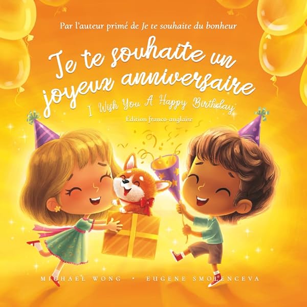 値下げ★JE VOUS SOUHAITE UN BON ANNIVERSAIRE 値下げ☆JE VOUS SOUHAITE UN BON ANNIVERSAIRE 値下げ☆JE VOUS