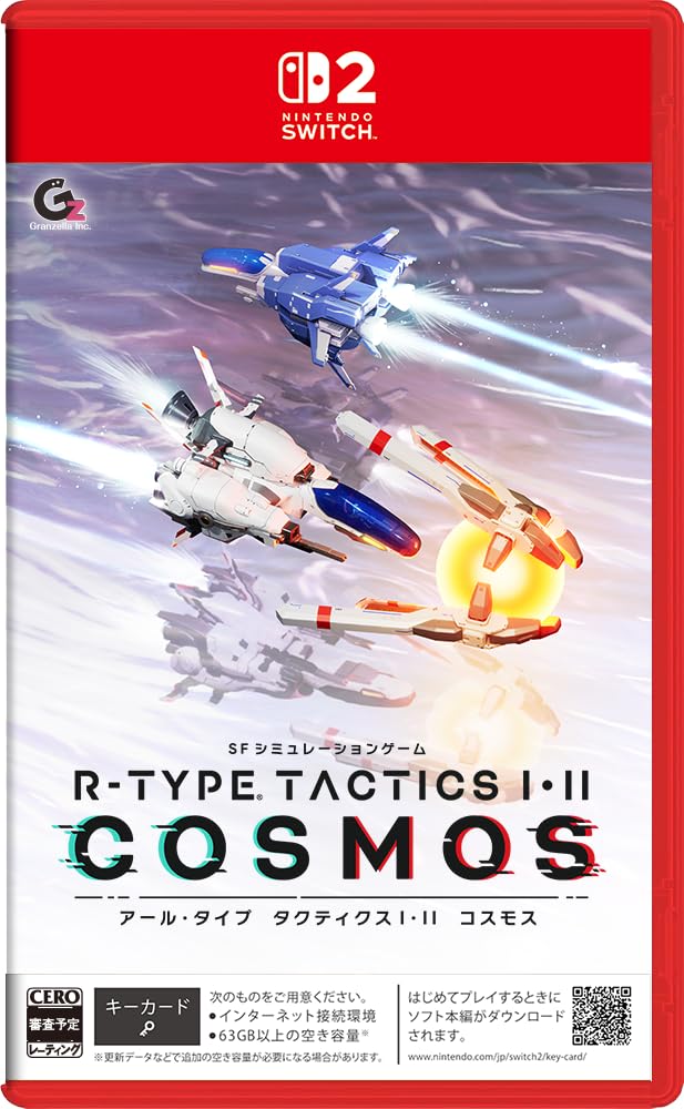 R-TYPE TACTICS I・II COSMOS [通常版]