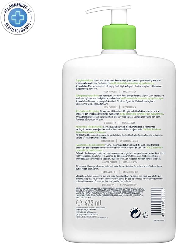 feuchtigkeitsspendende Reinigungslotion für normale bis trockene Haut, 473 ml Lotion