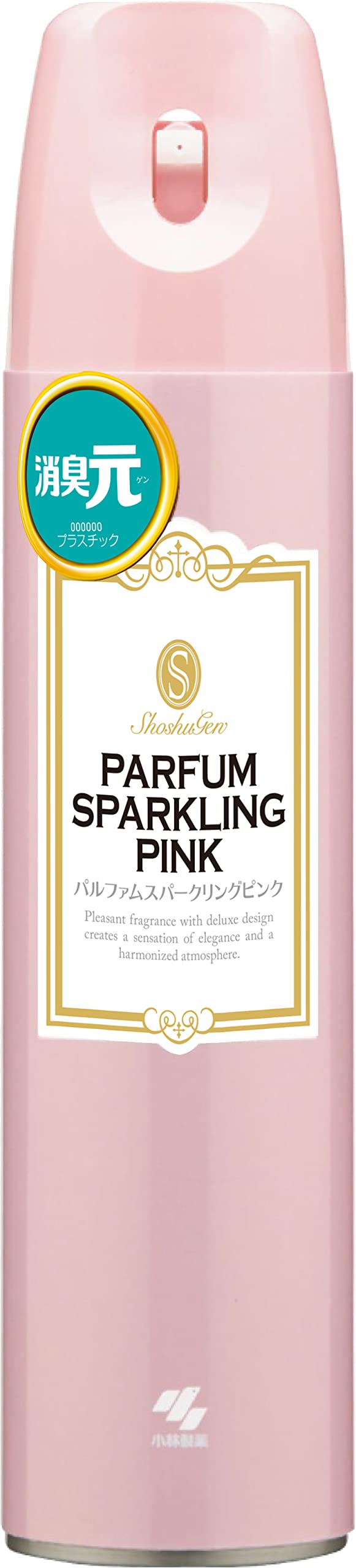 トイレの消臭元スプレー パルファム スパークリングピンク トイレ用 消臭スプレー 消臭剤 280ml 小林製薬商品画像
