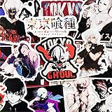 Tokyo Ghoul Anime Cartoon Laptop Stickers PVC 50pcs (Tokyo Ghoul B)