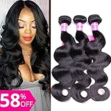 Gabrielle Brazilian Body Wave 3 Bundles 100 % Human Hair Bundles 7A Unprocessed Brazilian Virgin Hair Natural Color Hair Extension