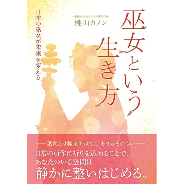Amazon.com: 紫式部日記ビギナーズクラシックス日本の古典