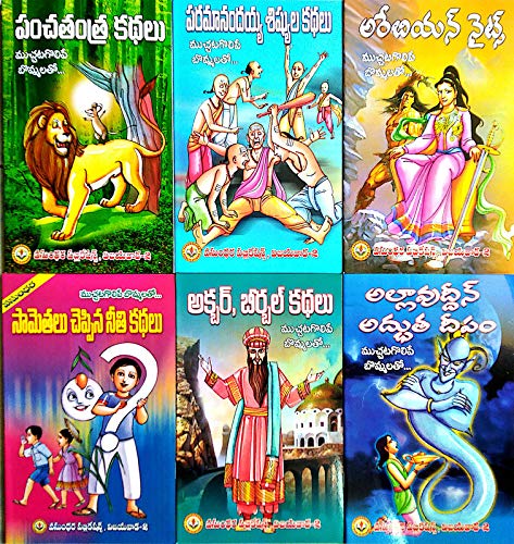 bathtub safety for toddlers