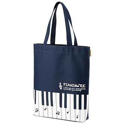 Amazon Pianimore ピアノレッスンバッグ 縦型 鍵盤柄トートバッグ