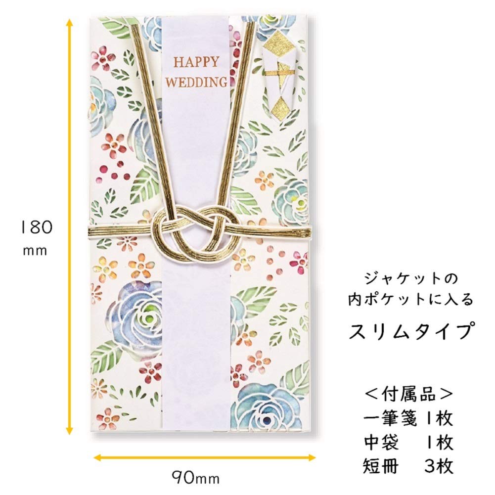 Mua Gakken Tren Amazon Nhật Chinh Hang Fado