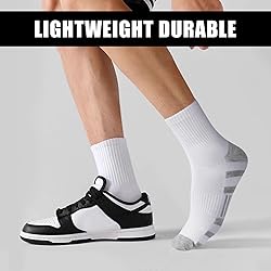 MUQU Mens White Quarter Socks - Thin Athletic