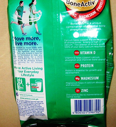 Anlene Gold plain 390g pouch (4806501596792)