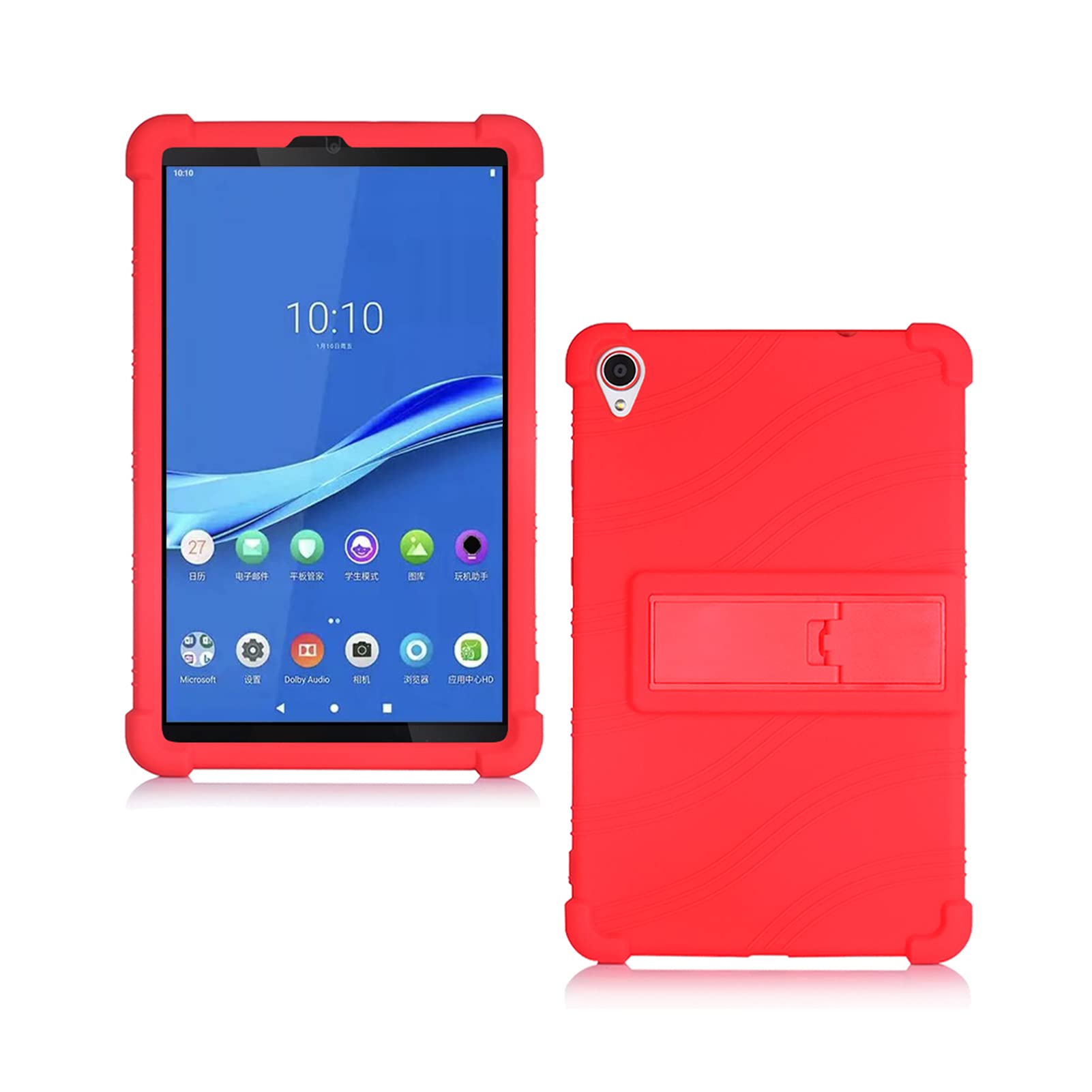 ORANXIN Case for Lenovo Tab M8 - Stand Soft Silicone Pouch Shockproof Rubber Shell Protective Cover for Lenovo Tab M8 (3rd Gen TB-8506) / (FHD TB-8705) / (HD TB-8505) Tablet 8 inch