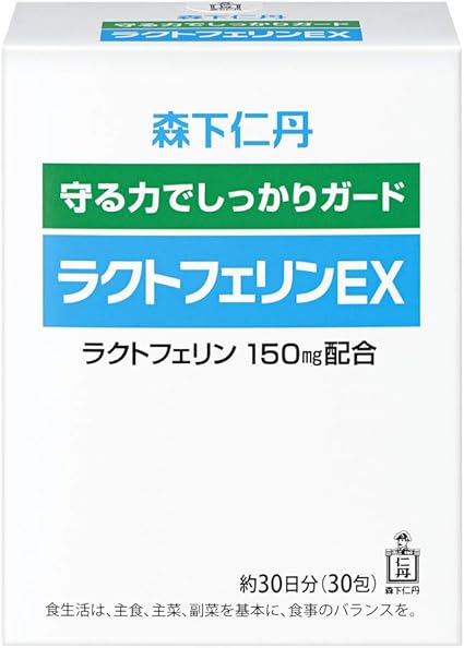 Amazon Co Jp ドラッグストア