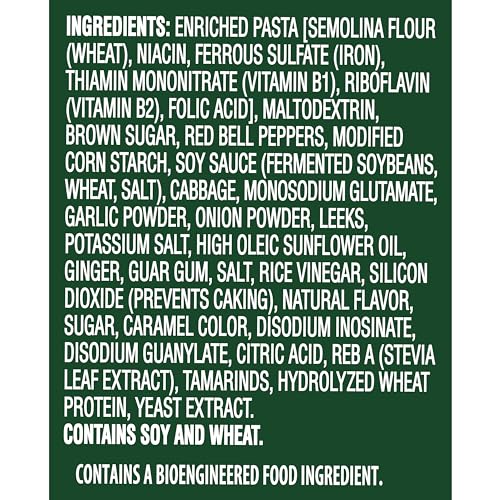 KNORR PASTA CUP FOR A QUICK AND EASY MEAL PAD THAI MADE WITH 100% REAL VEGETABLES & NO ARTIFICIAL FLAVORS OR PRESERVATIVES, 2.6 OZ