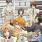 ストマニ〜Strobe☆Mania〜ドラマCD