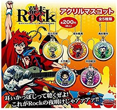 KAMIGAMI NO ASOBI ACRYLIC KEYCHAIN 1 SET = 6 STYLES
