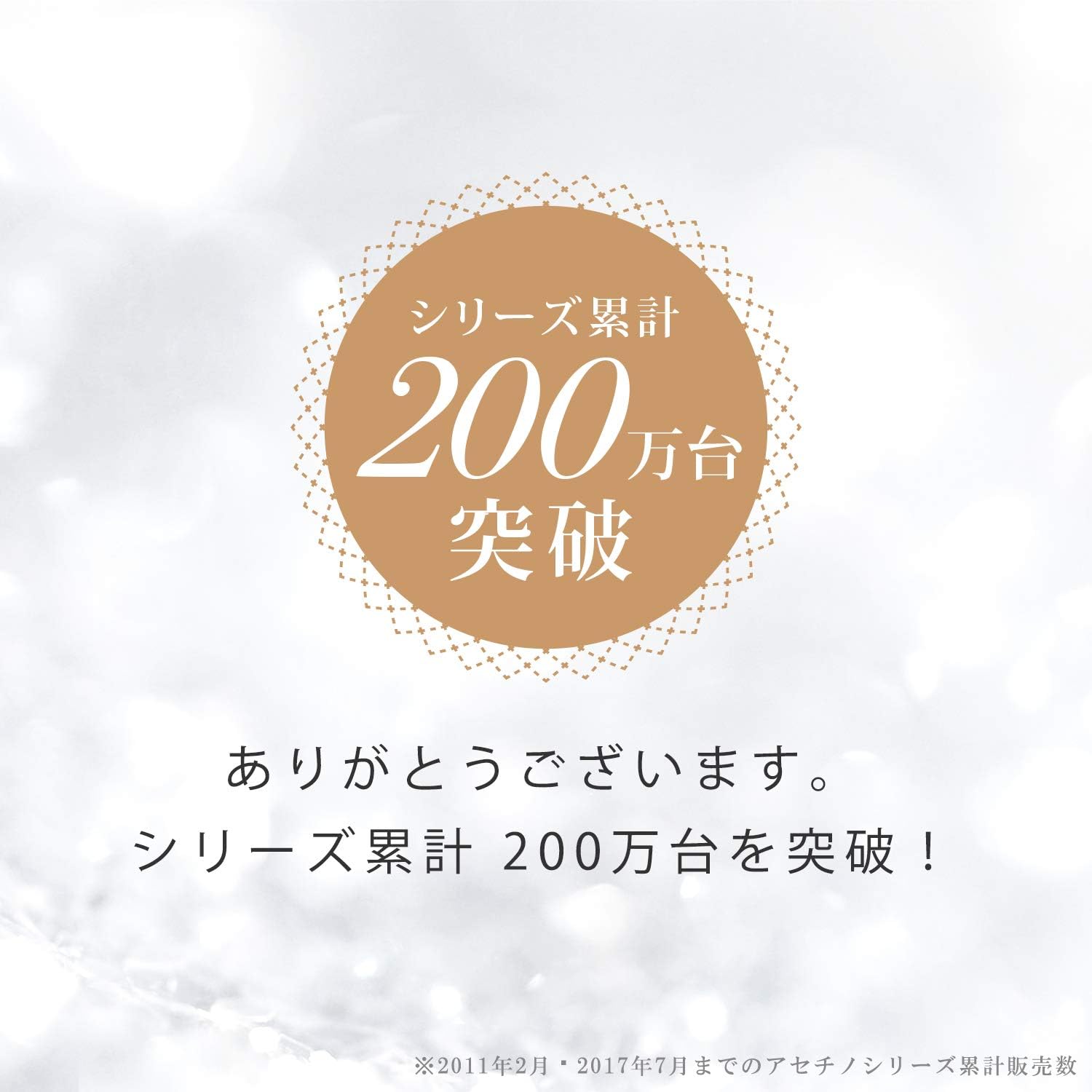 Amazon Ya Man ヤーマン 電動頭皮ブラシ Myse ミーゼ ヘッドスパリフト ピンク マッサージ スカルプケア 頭皮 フェイス Ms30p ヤーマン Ya Man 電動頭皮ブラシ 通販