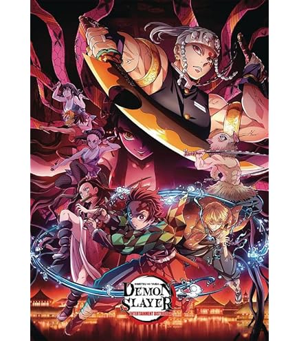 Amazon.com: Trends International Demon Slayer - Key Visual 1