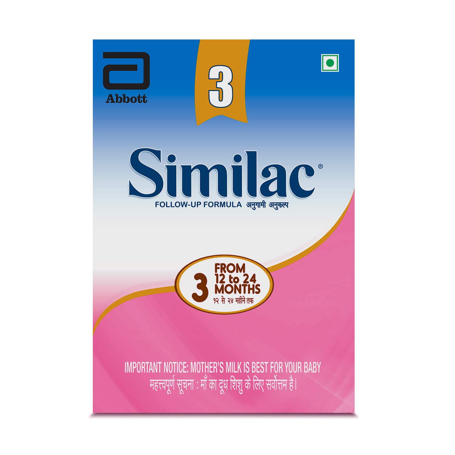 similac 3 online