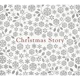 クリスマス・ストーリー