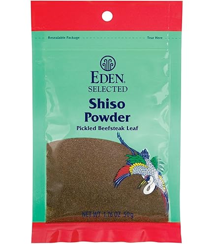 Amazon.com : Japanese Chopped Green Shiso Paste 1.34oz(38g) Kizami