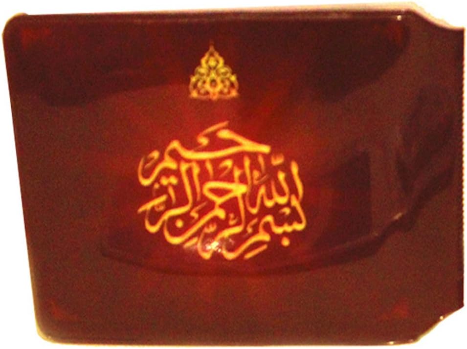 (80+ Designs) Bus Pass Wallet Credit Travel Rail Ticket Card Holder for Oyster Business ID Card (Bismillah Arabic Writing)