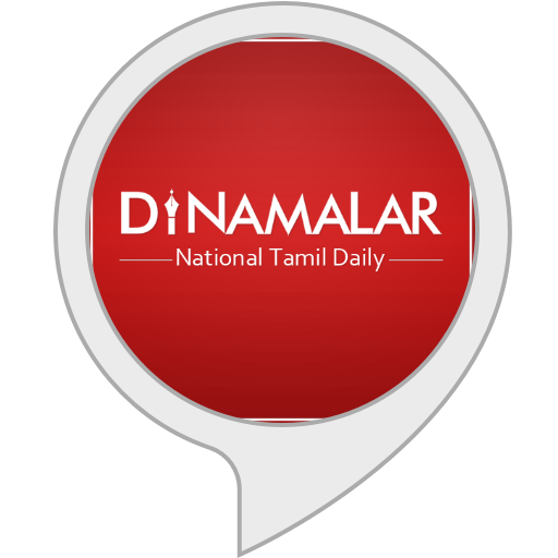 Dinamalar