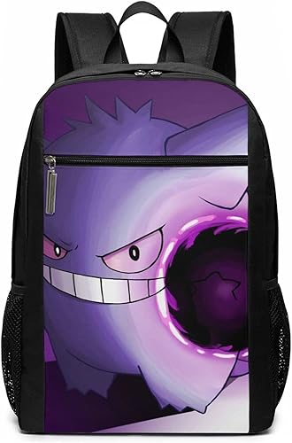 Amazon Co Jp ゲンガー リュック スバッグ ビジネスリュック リュックサック バックパック 大容量 超軽量 耐衝撃 自転車 出張 旅行 通勤 通学 おしゃれポート付き カバン シューズ バッグ