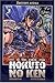 Hokuto no Ken, Tome 3 (French Edition) by 