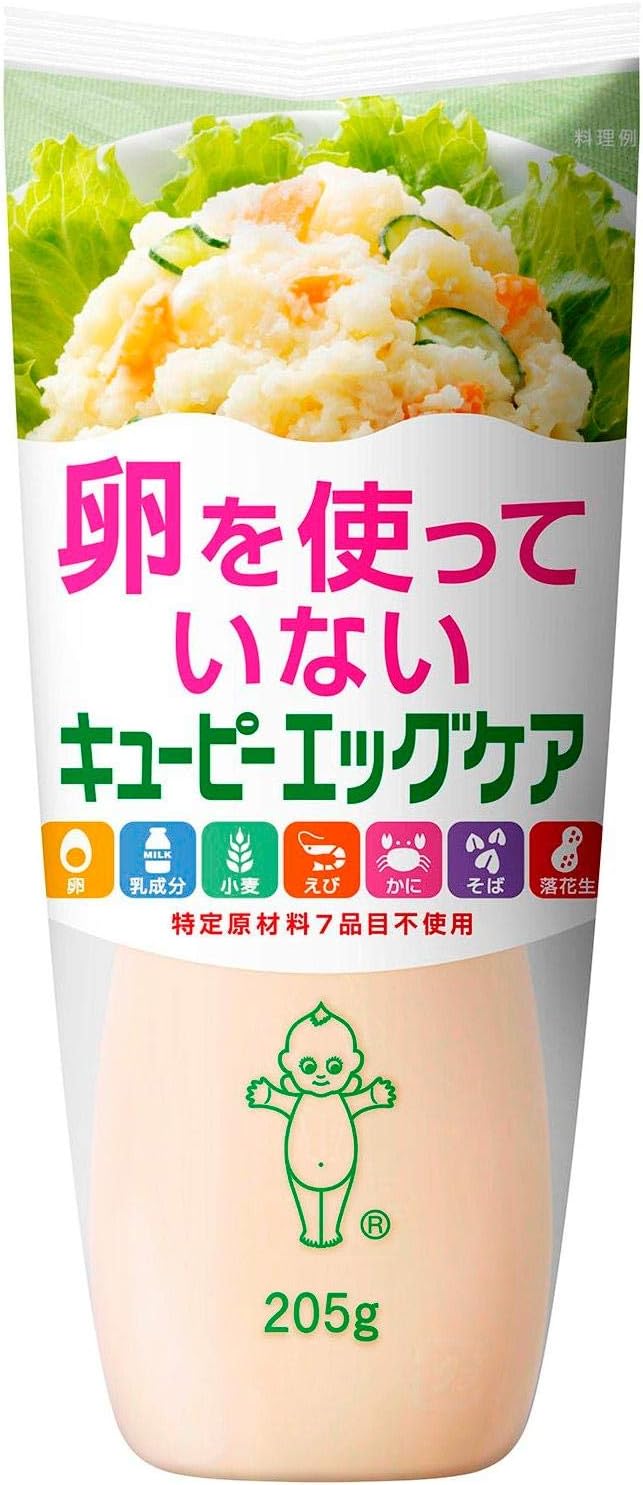 美味しいマヨネーズランキング おすすめ投票による一番人気決定戦 暮らしニスタ