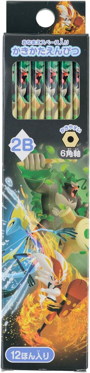 Amazon Co Jp ポケモンセンターオリジナル 2b鉛筆12本セット ガラルトリオ ホビー Amazon Co Jp ポケモンセンターオリジナル 2b鉛筆12本セット ガラルトリオ ホビー