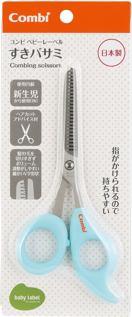 コンビ ベビーレーベル すきバサミ アクア商品画像
