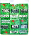 6 packs (Travel Size) Eagle Brand Medicated Oil 6 ml