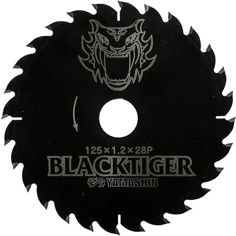 山真 ブラックタイガー 缶入2枚組 電気丸鋸・集塵丸鋸・充電丸鋸用 125mm