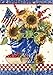 Toland Home Garden Patriotic Sunflowers 12.5 x 18-Inch Decorative USA-Produced Garden Flag