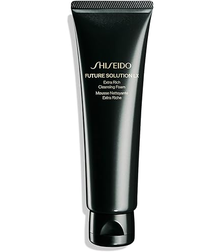 Amazon.com: Shiseido Future Solution LX Concentrated Brightening