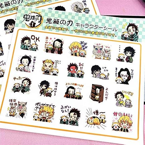 Amazon Co Jp 鬼滅の刃 ノート 可愛い 鬼滅の刃 シールセット パソコン ヘルメットギター ステ ッカー シール スーツケース ステッカー 鬼滅の刃 ホーム キッチン