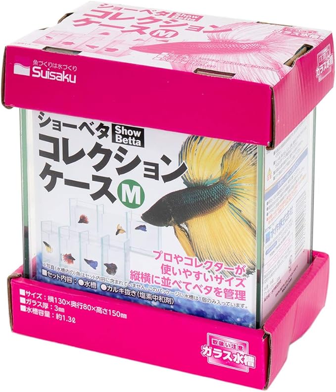 Amazon 水作 水槽 ショーベタ コレクションケース M サイズ 水作 水槽 通販
